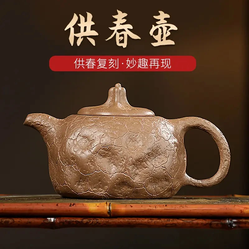 【百年利永】供春壶原矿段泥宜兴紫砂壶经典器手制家用精美茶壶