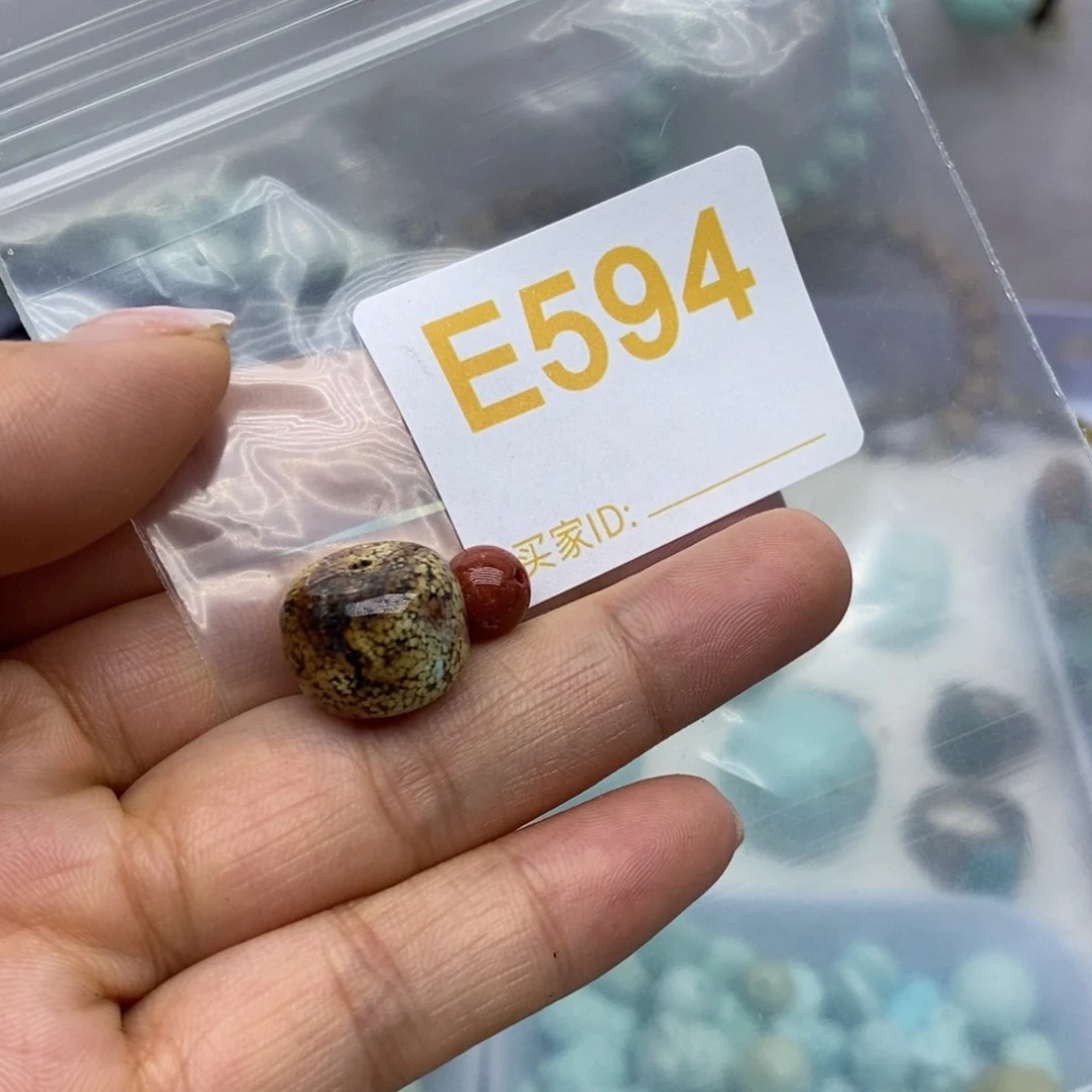 未镶嵌南红玛瑙珠宝奇石