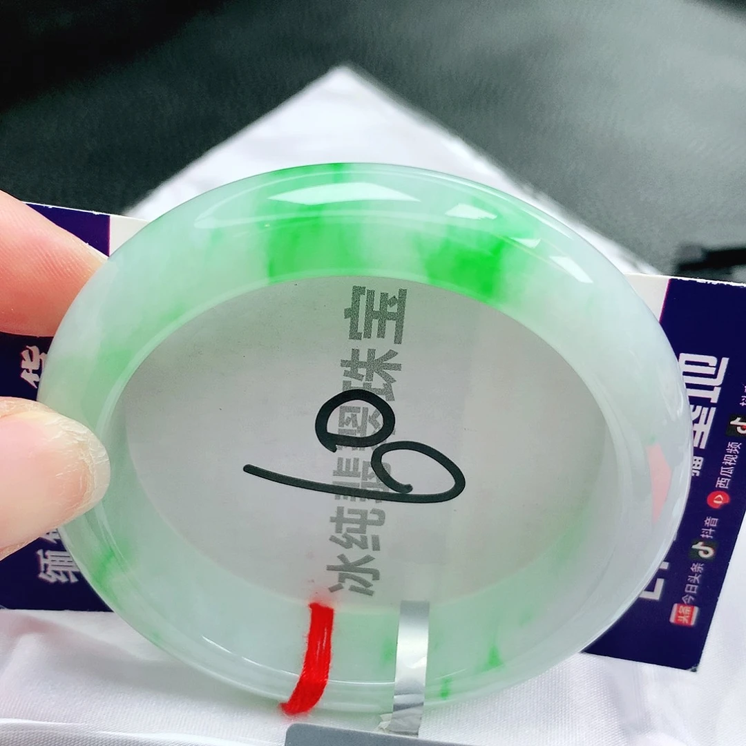 【闪购商品】未镶嵌手镯翡翠缅甸天然a货翡翠