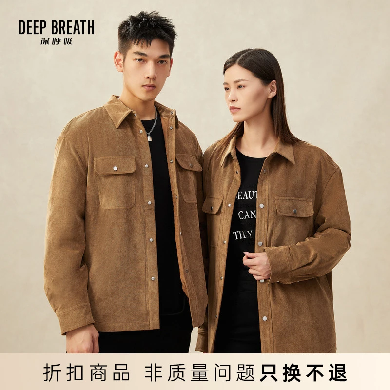 DEEP BREATH深呼吸男女同款灯芯绒加厚衬衫情侣外套A400782