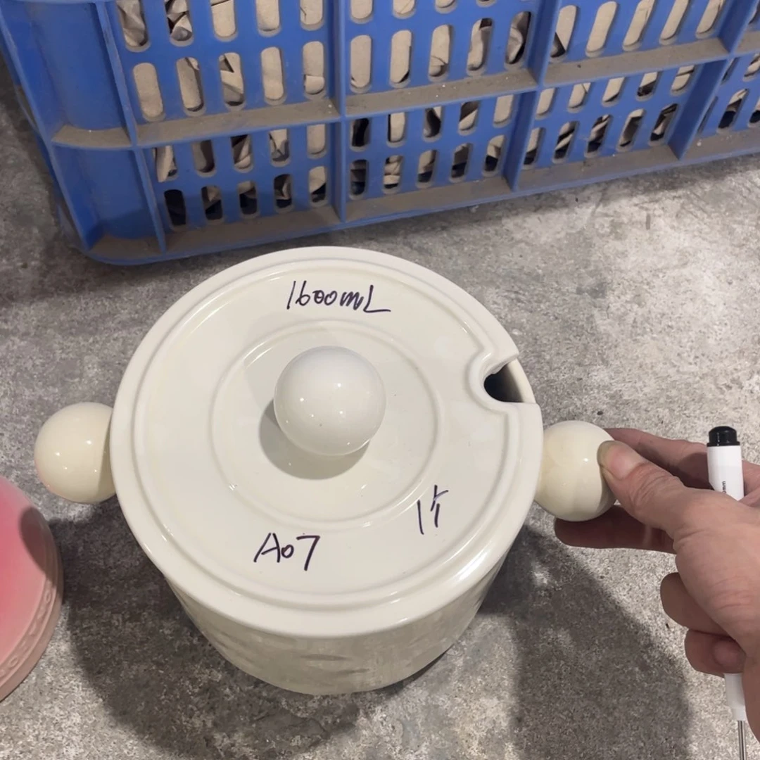 瓷片微瑕陶瓷餐具默认微瑕07