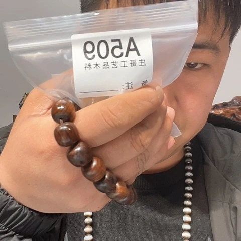 【闪购商品】香榧木黑檀木风车木，509