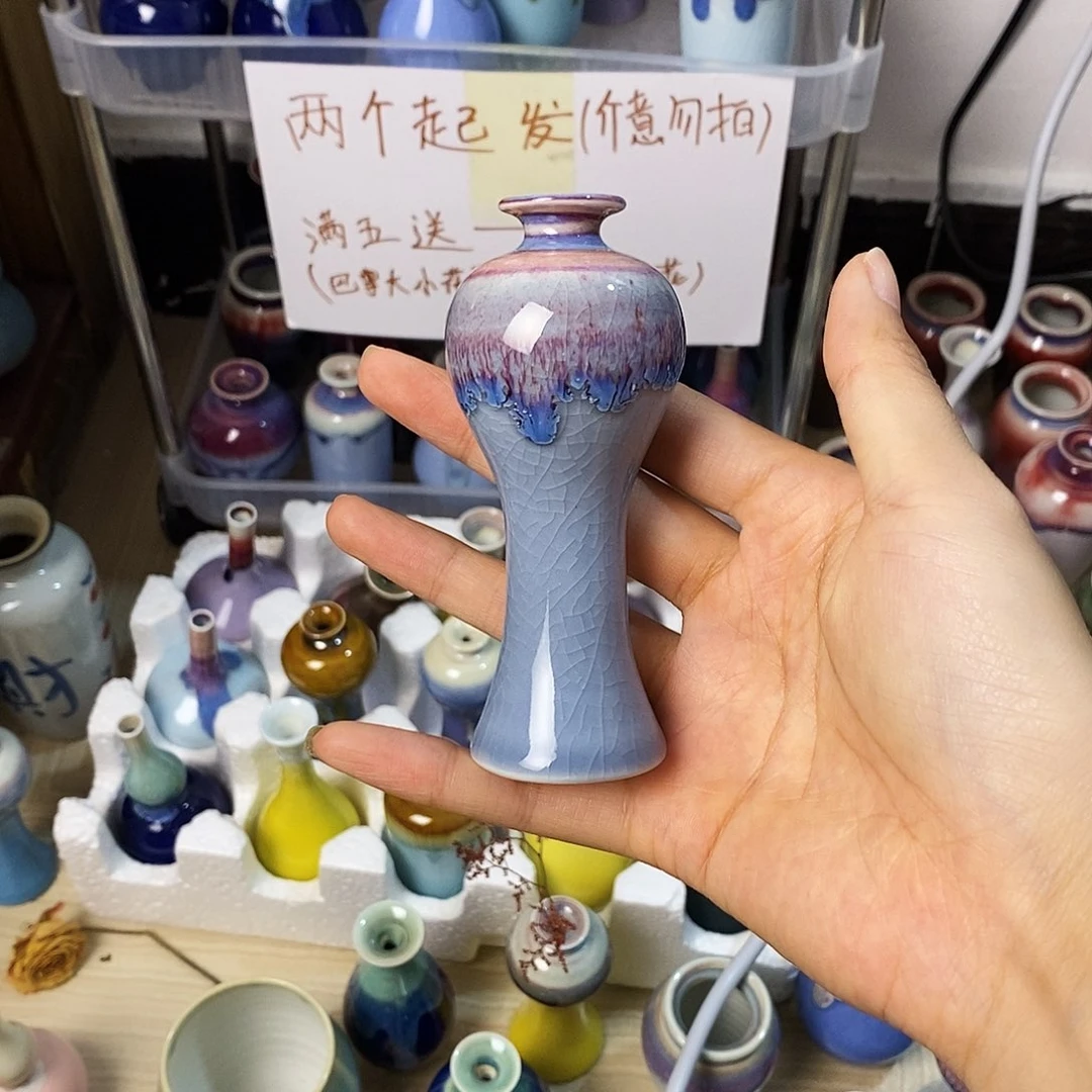摆件巴掌大不插花景德镇高温陶瓷小花器