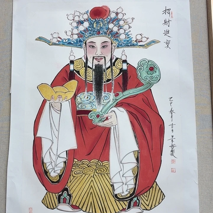 书法书法作品多次
