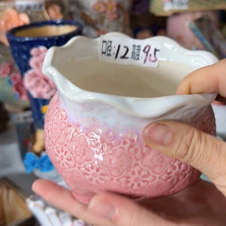满18.8米包邮发货福利
