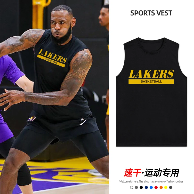 湖人队詹姆斯篮球背心男夏款运动训练比赛球衣美式速干无袖投篮服