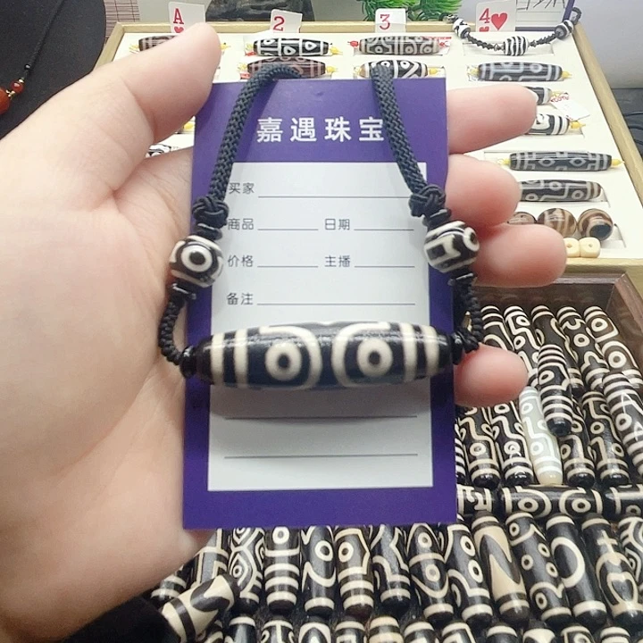 未镶嵌颈饰玛瑙/玉髓