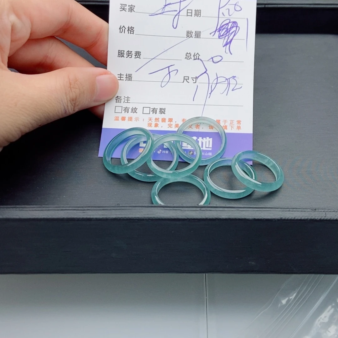 翡翠未镶嵌手链多样性戒