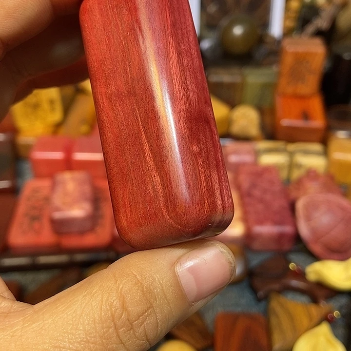 木丁*粉象木木木木木木