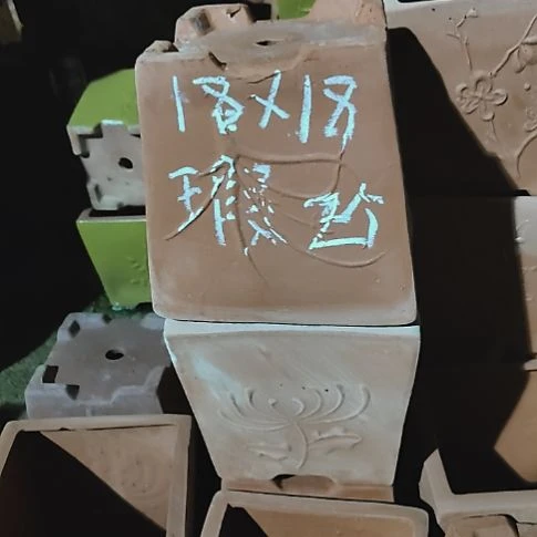 花盆 花盆尺寸查看图片