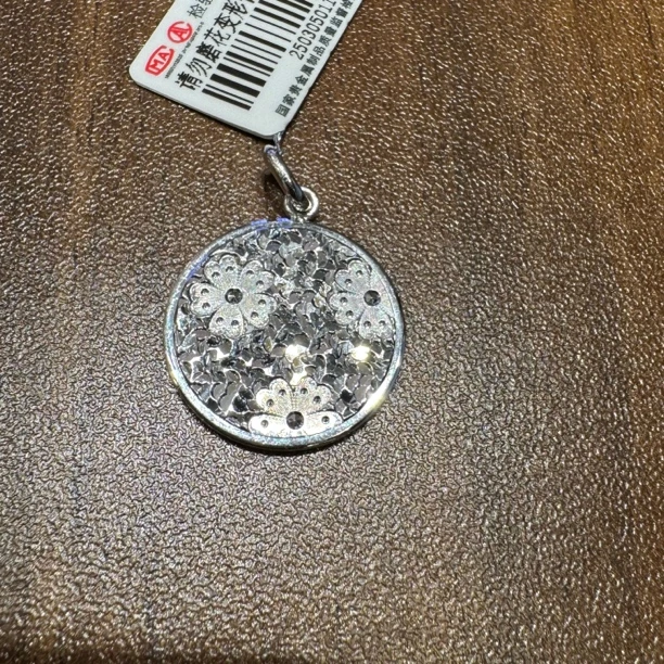柴尔德珠宝铂金Pt950桃花系列大圆饼碎碎冰无事牌吊坠