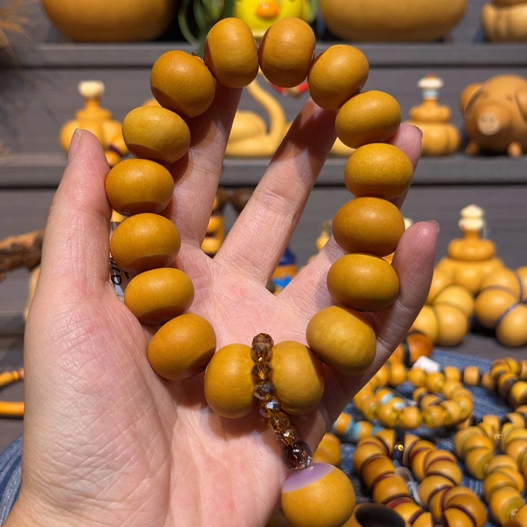 福利板栗手持。
