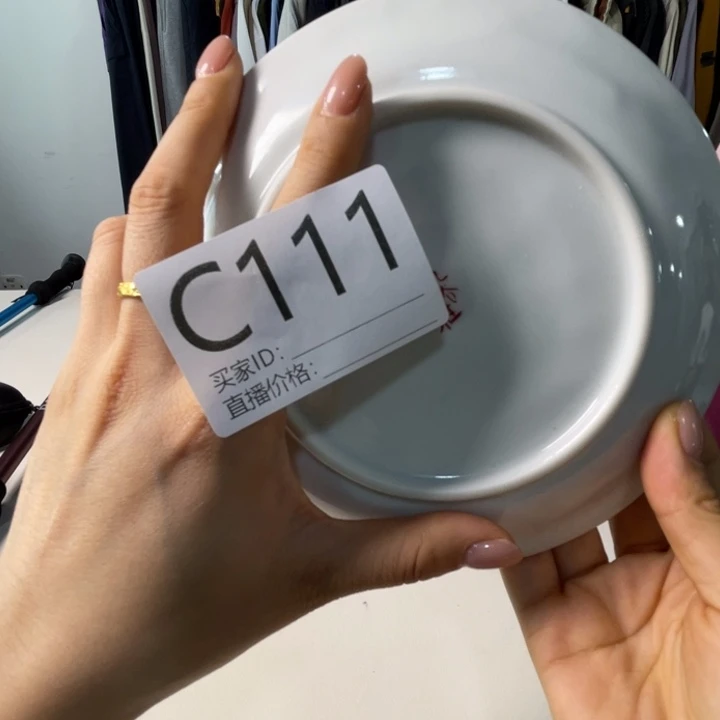 瓷片111灰紫色？？？？？？？？？？？？？？