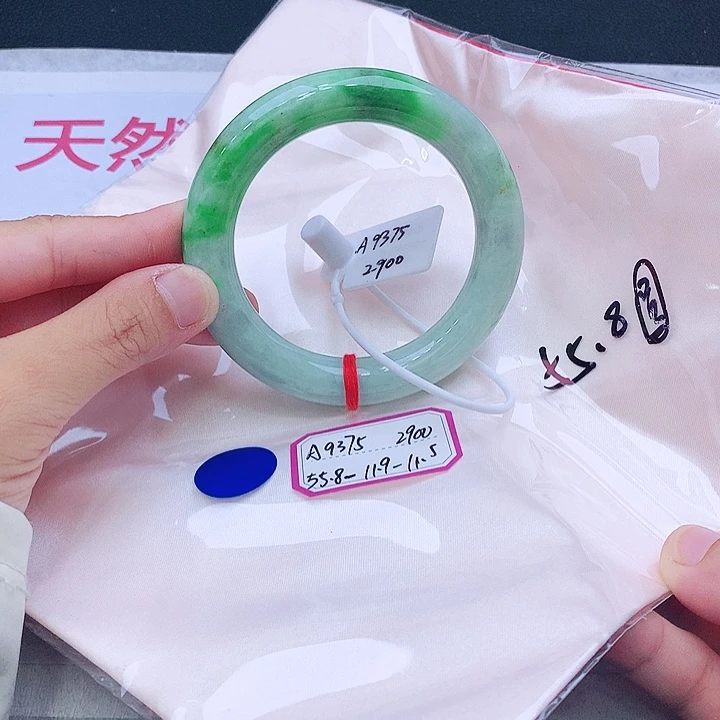 未镶嵌手镯翡翠翡翠