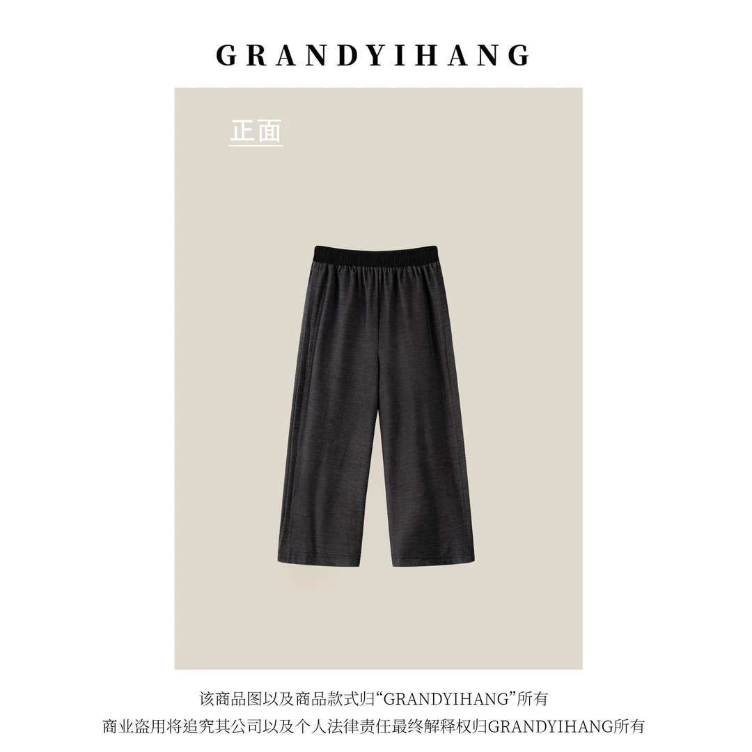 【艳姐推荐】夏季新款时尚休闲百搭高腰直筒八分裤23940