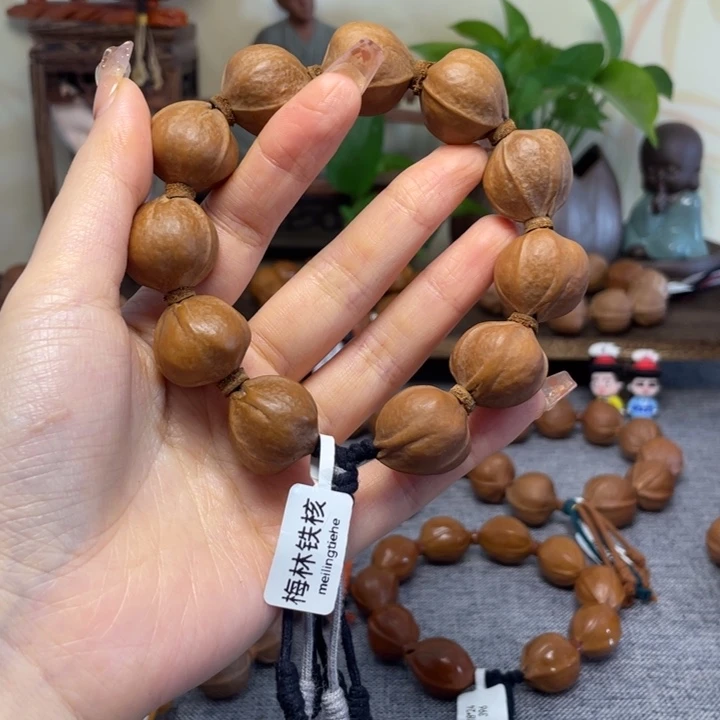 手串/手链橄榄核梅林铁核21.22