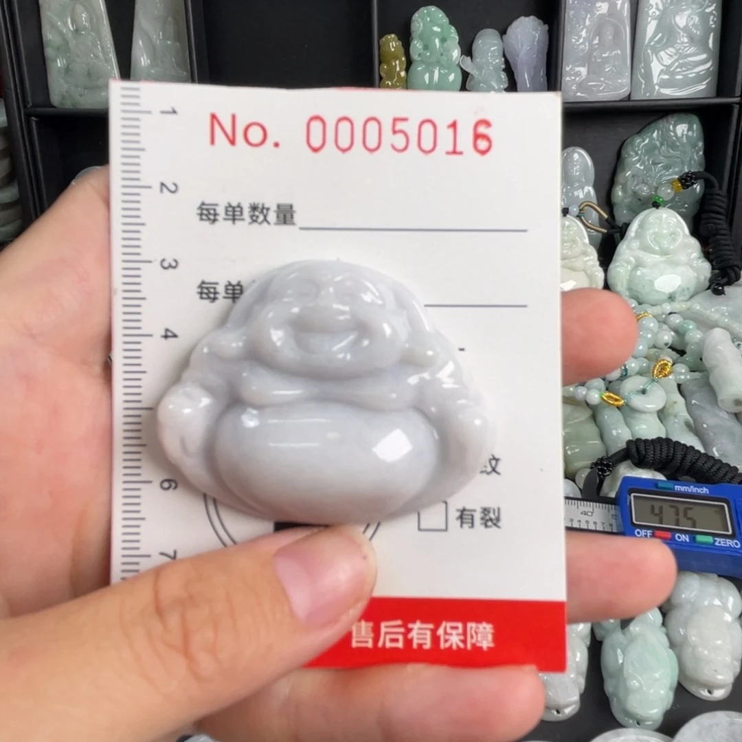 翡翠未镶嵌吊坠(不含链)瑕疵