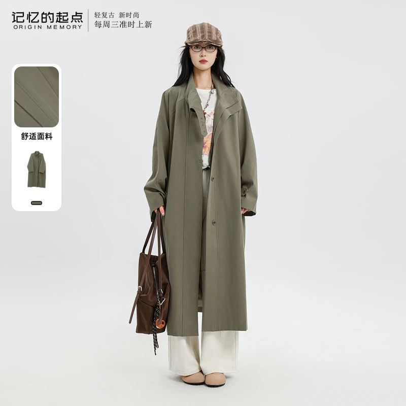 记忆的起点立领长款风衣女2025秋季新款高级感时尚外套69AQ79959