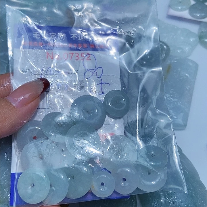 定制翡翠未镶嵌翡翠