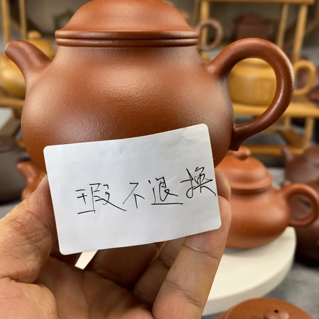 茶壶紫砂塘*瑕疵高潘壶