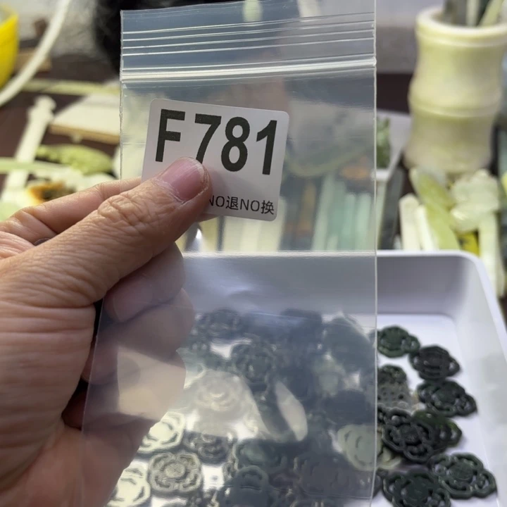 蛇纹石玉发饰合金A****心