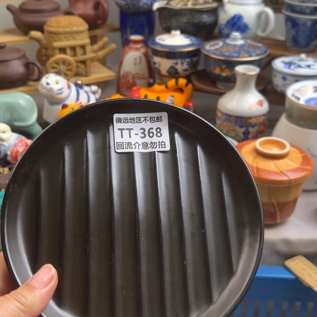 简***瓷器368啊啊啊啊啊啊啊