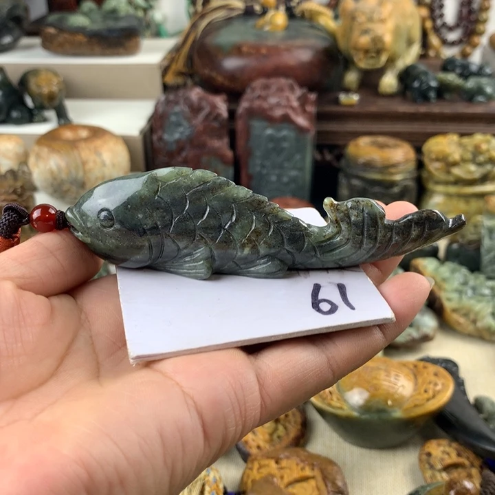 心***水未镶嵌岫岩河磨玉（透闪石质玉）珠宝奇石