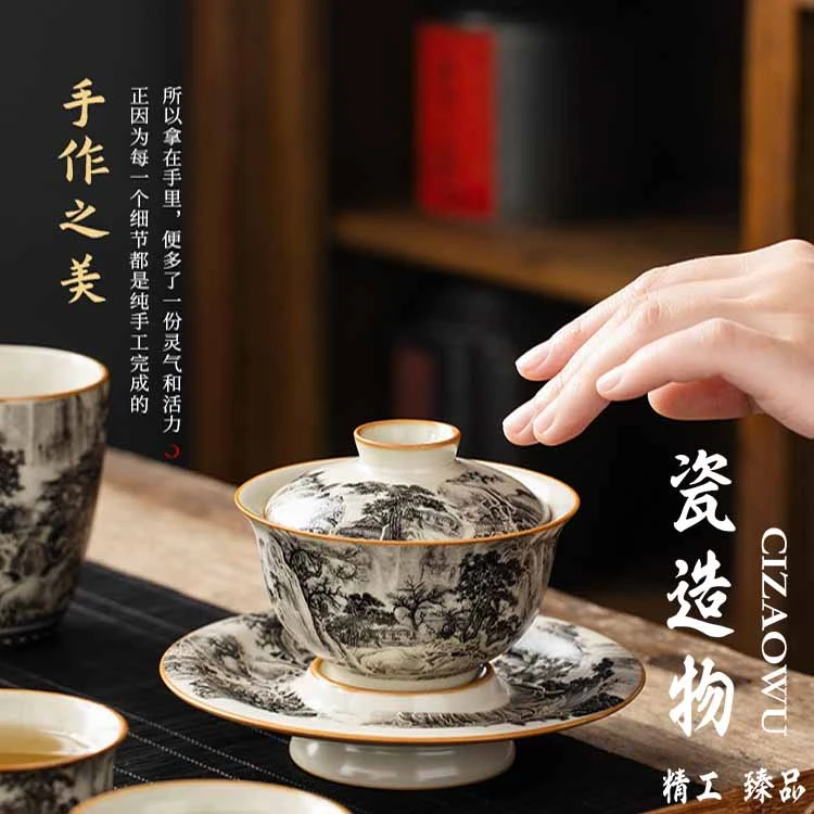 瓷造物|水墨山水汝窑三才盖碗雅韵功夫茶具高档防烫茶具高档礼盒