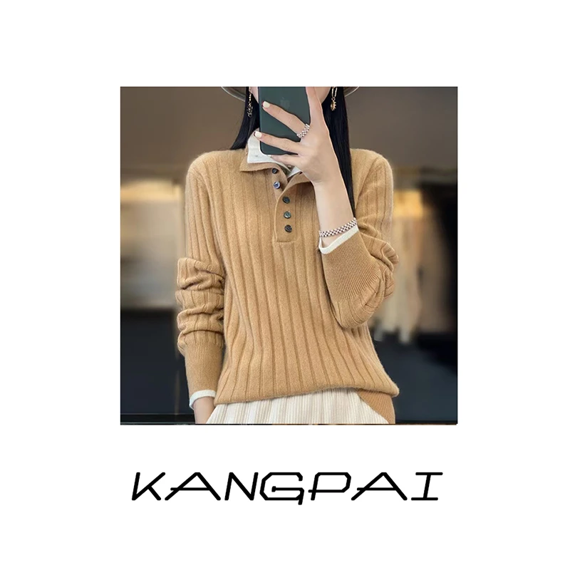 【知性美人】100%纯羊毛衫假两件双层翻领时尚显瘦百搭针织打底衫女