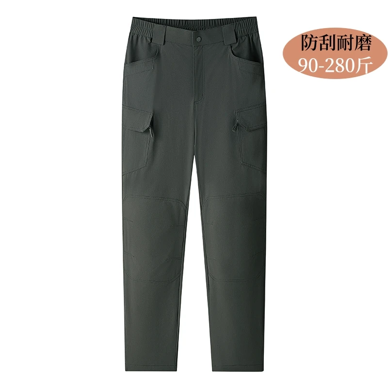 男士系皮带休闲软壳冲锋裤春夏季防水加肥加大码直筒百搭速干长裤