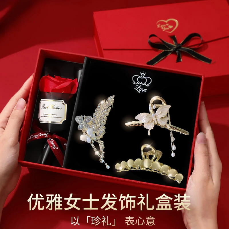 中秋节生日礼物送女友爆款麦穗发夹礼盒发饰套装后脑子夹子鲨鱼夹