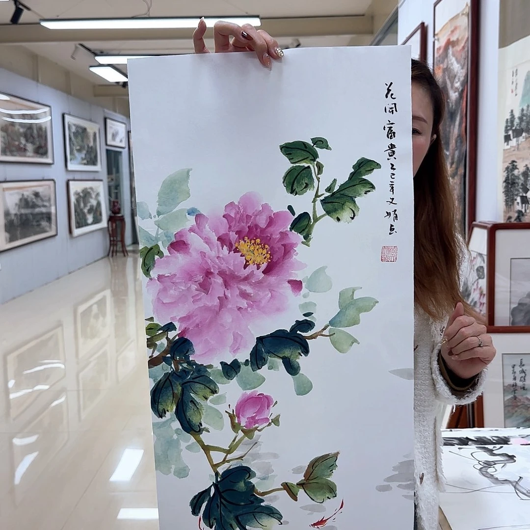 国画国画作品展。国画作品集