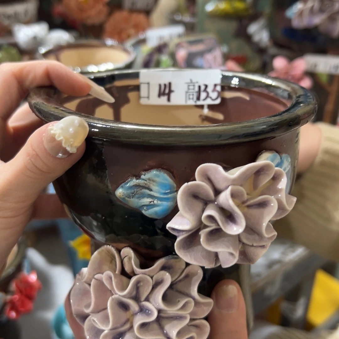 满18.8发货，秒拍秒退拉黑