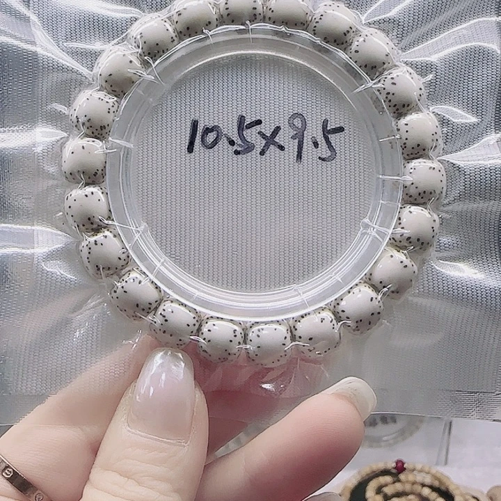 人***生星月菩提吊坠10.5✖️9.5双留白