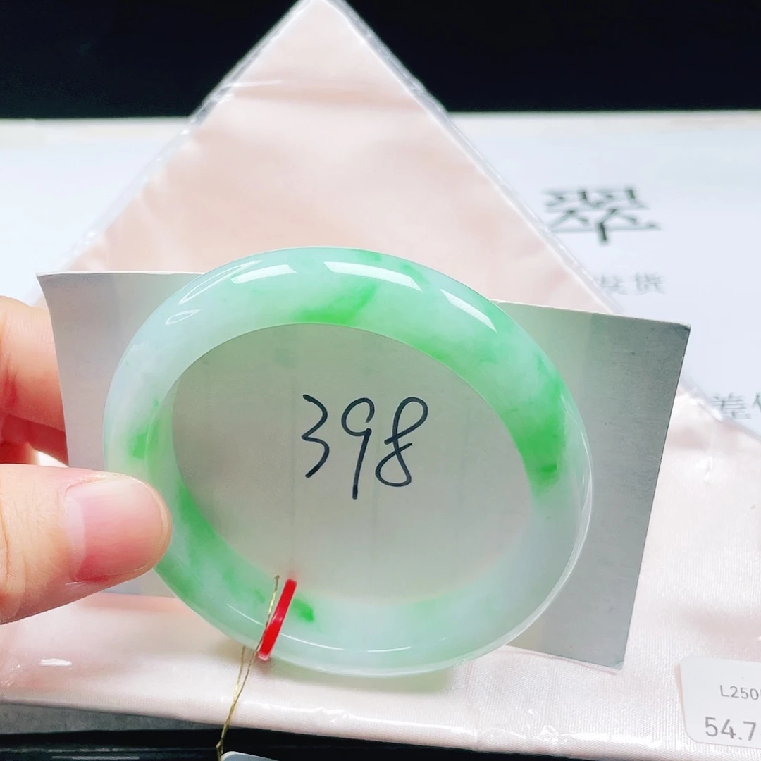 翡翠未镶嵌手镯54➕圈口