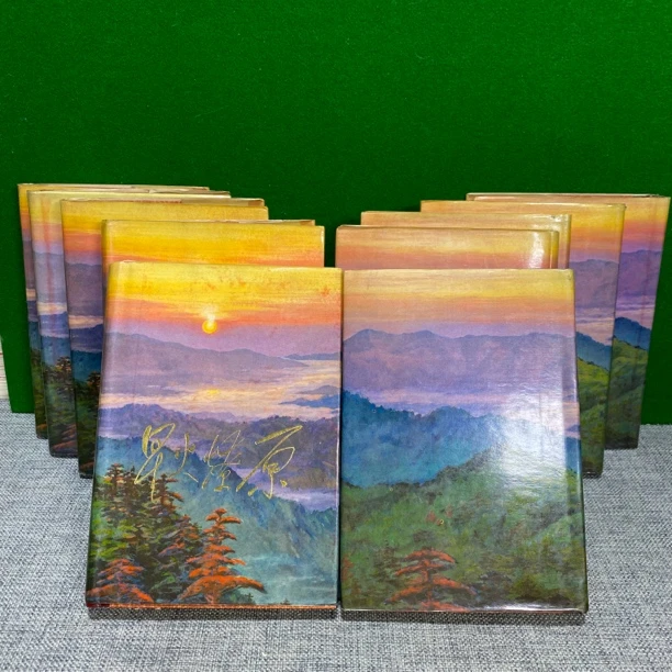 8新  星火燎原（全十册）精装 1982 lw4