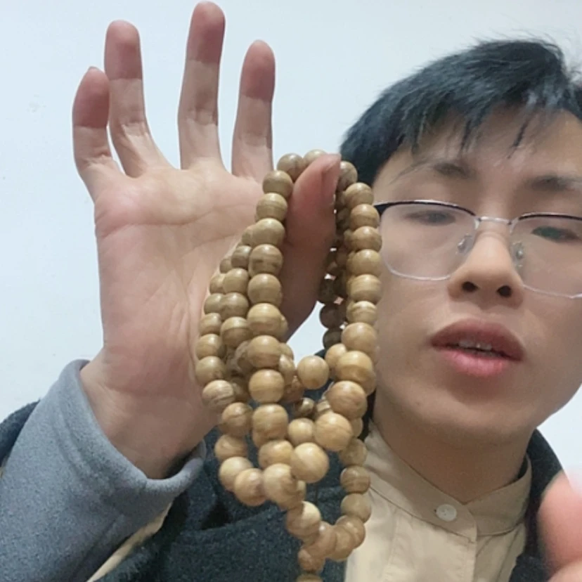 【闪购商品】ℋ****达拉干1.1/108（高货福利