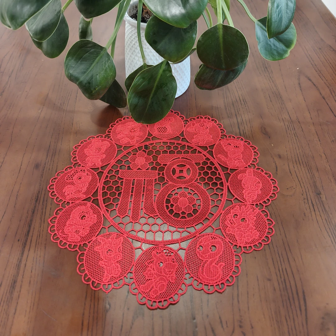 节日喜庆刺绣福字餐垫盘垫隔热垫复古镂空