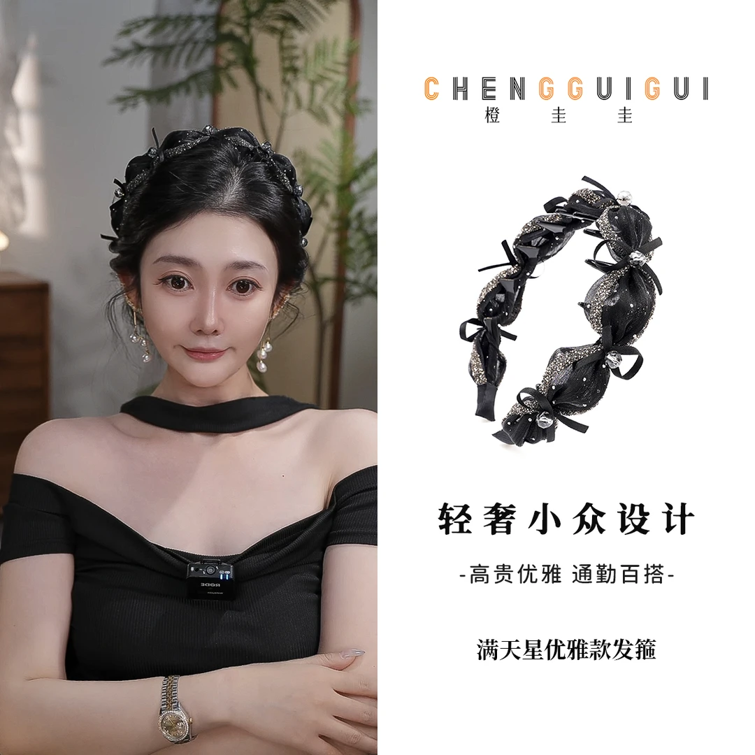 气质款高颅顶优雅黑色发箍简约日常百搭大气时尚压发发卡高级发箍
