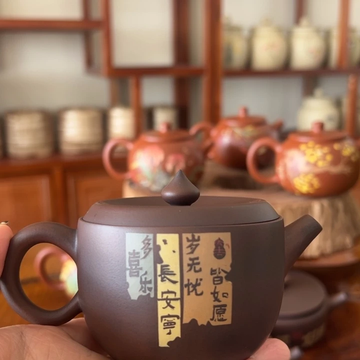 建水紫陶工艺制作