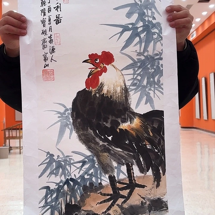 国画孙立芳老先生国际展览原作