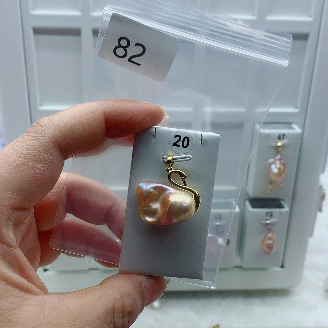 合金淡水珍珠吊坠(不含链)