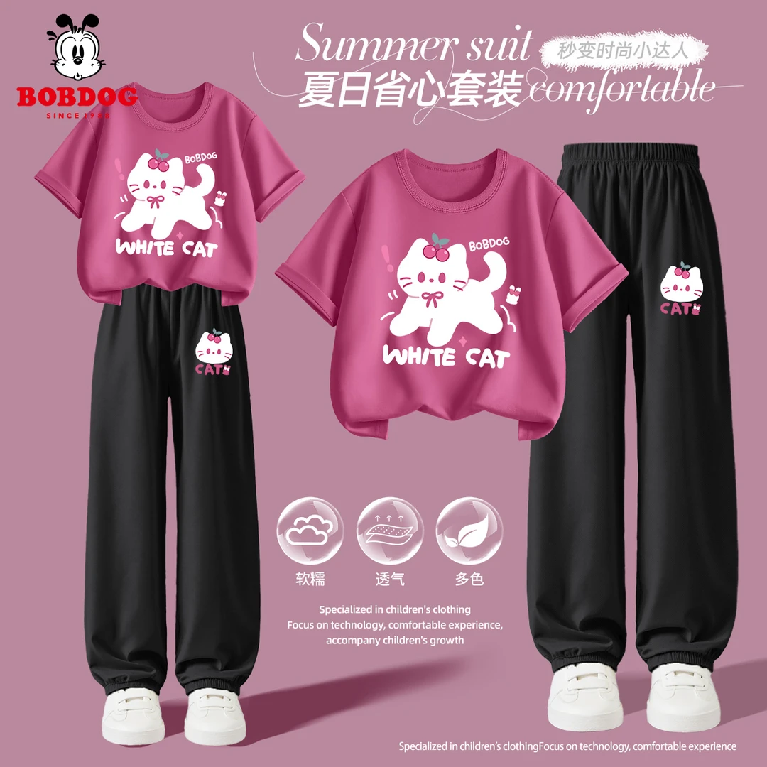 巴布豆卡乐儿童纯棉套装夏日欧若风短袖两件套2025新款女童防蚊裤