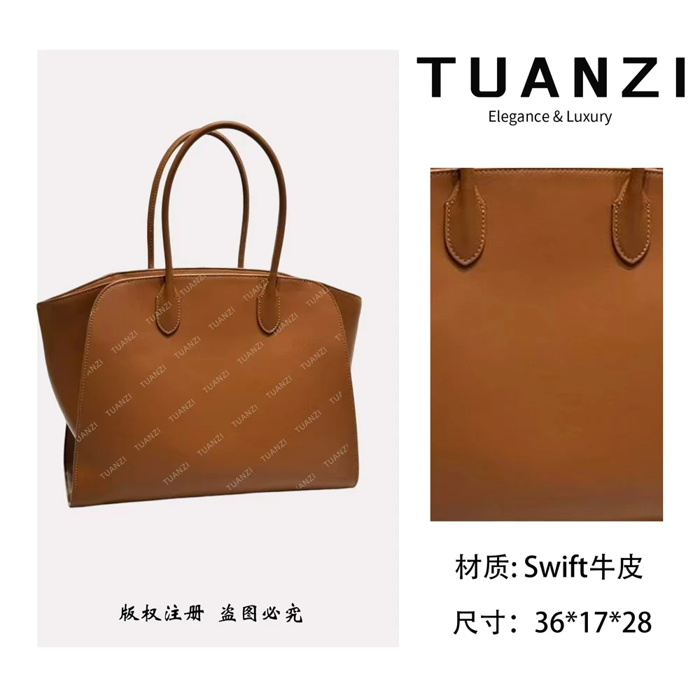 『36cm』手提斜挎腋下TUAN′ZI定制真皮女包 XKY-7294-棕色