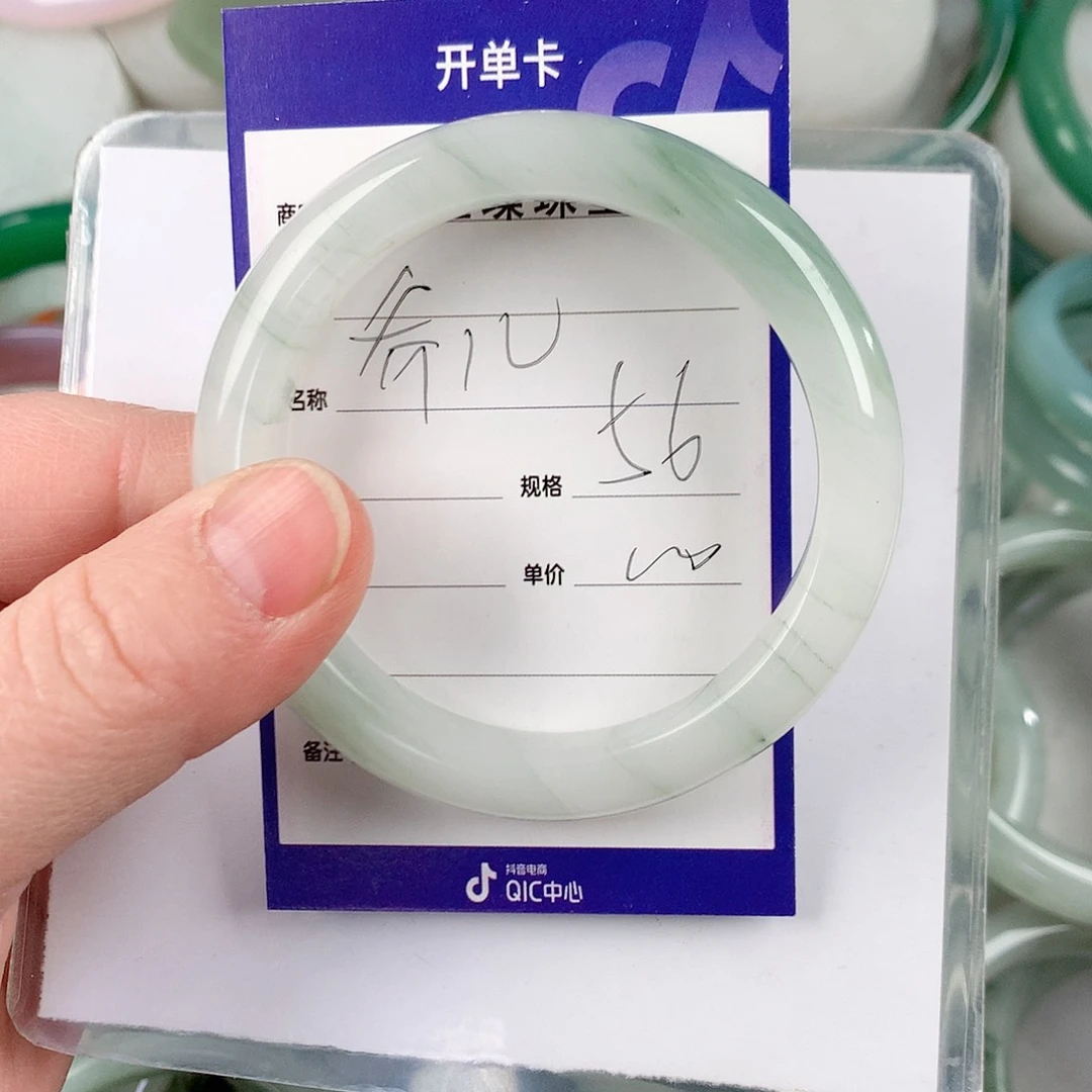 石英质玉手镯未镶嵌乔*