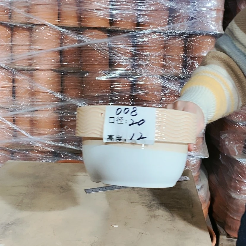 【闪购商品】红陶008-1