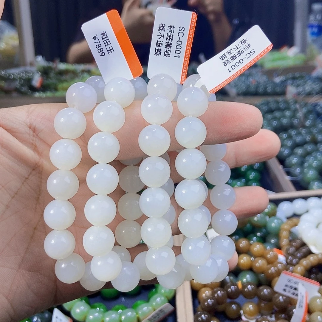 手串未镶嵌和田玉纯天然卡12新疆且末天泰料手串多样性发一