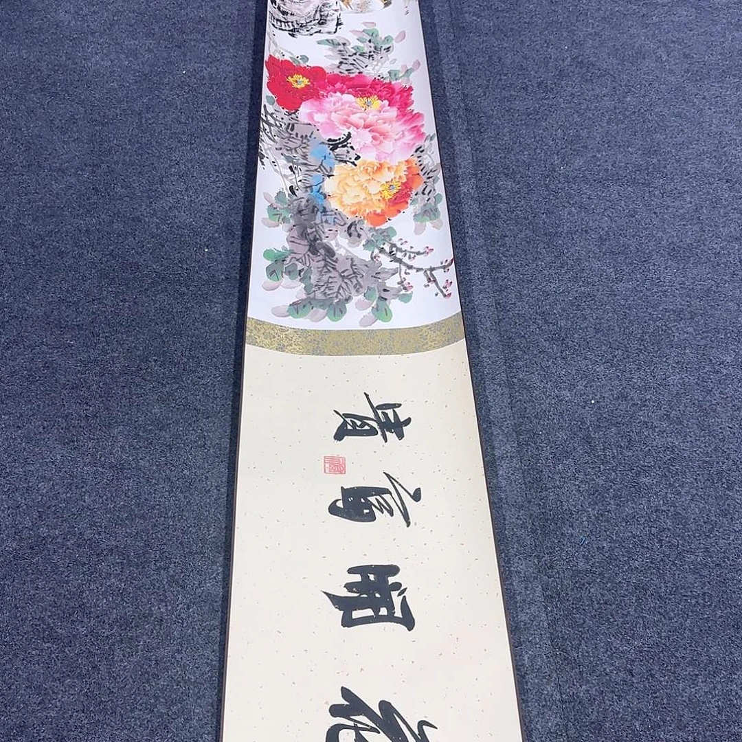 客厅好看的一幅画