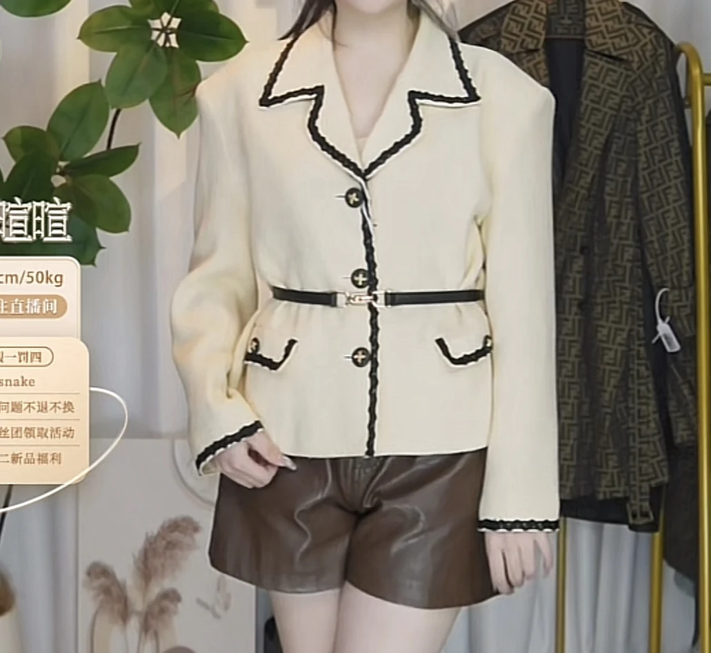 95新 DIOR/迪奥 迪奥浅色休闲西装外套fy3565