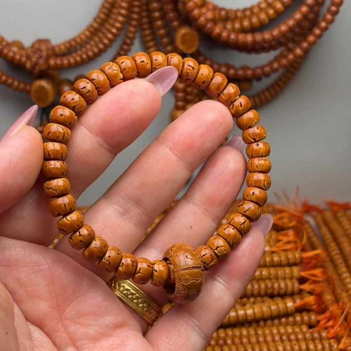 5×8微瑕疵手串0000